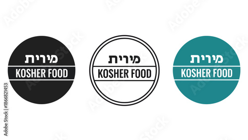 Kosher food certifications in various designs - SVG and PNG icons - Vector Icons and Stickers - PNG, SVG, EPS - Glyph and solid icon set - Icon vector - Flat Design Icon - line icon set