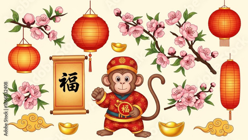 A colorful illustration of a monkey in traditional Chinese clothing surrounded by lanterns and cherry blossoms