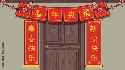 A vibrant vector illustration of a traditional Chinese door adorned with red banners and cherry blossoms