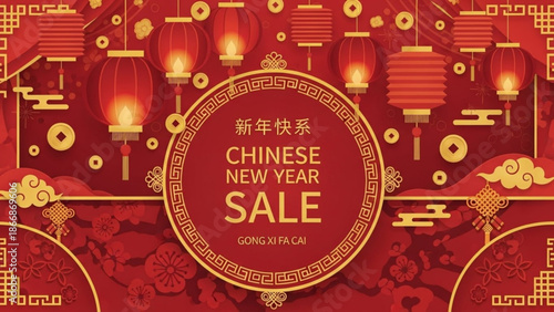 A vibrant Chinese New Year sale illustration with red and gold lanterns and decorations
