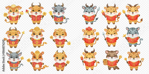 Cute watercolor oxen and bulls in traditional Chinese New Year outfits, holding auspicious items, celebrating the Year of the Ox.
