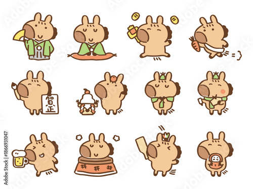 かわいい馬のキャラクターのイラストセット～お正月～