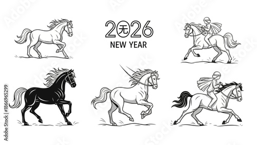 Six different horse illustrations for the 2026 New Year.