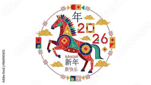 Vibrant Horse Illustration for Chinese New Year 2026 Celebrations.
