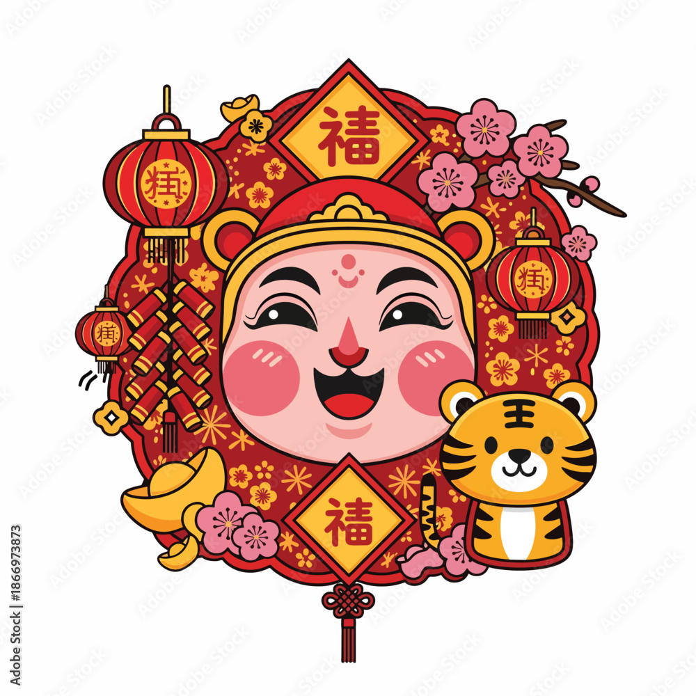 Obraz premium Happy Chinese New Year Tiger Illustration