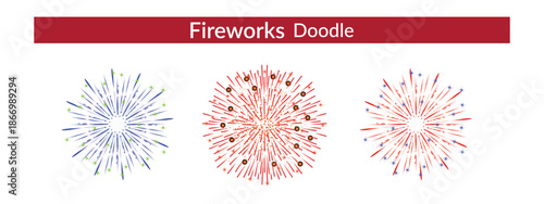 Fireworks on white background, fireworks clipart no background, icon, vector, illustration for Xmas, new year, holiday, birthday, anniversary, victory, party, carnival, 4th of July, printable banner