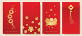 Happy Chinese New Year 2026 hongbao red envelope design. Collection of Chinese festival with firework, lantern, gold ingot, Feng shui coin. Elegant oriental angpao illustration for greeting card.