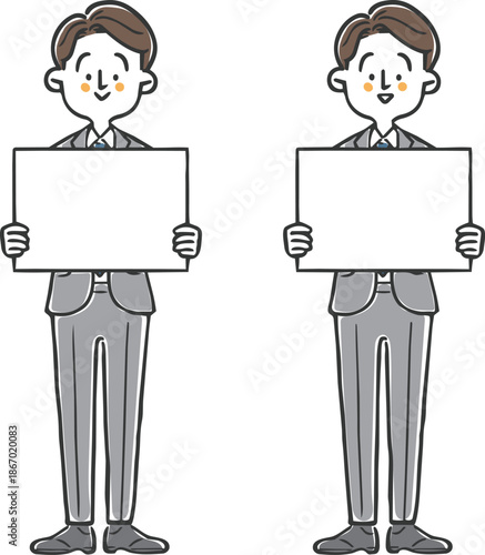 ホワイトボードを持つビジネスマン　全身　ベクター