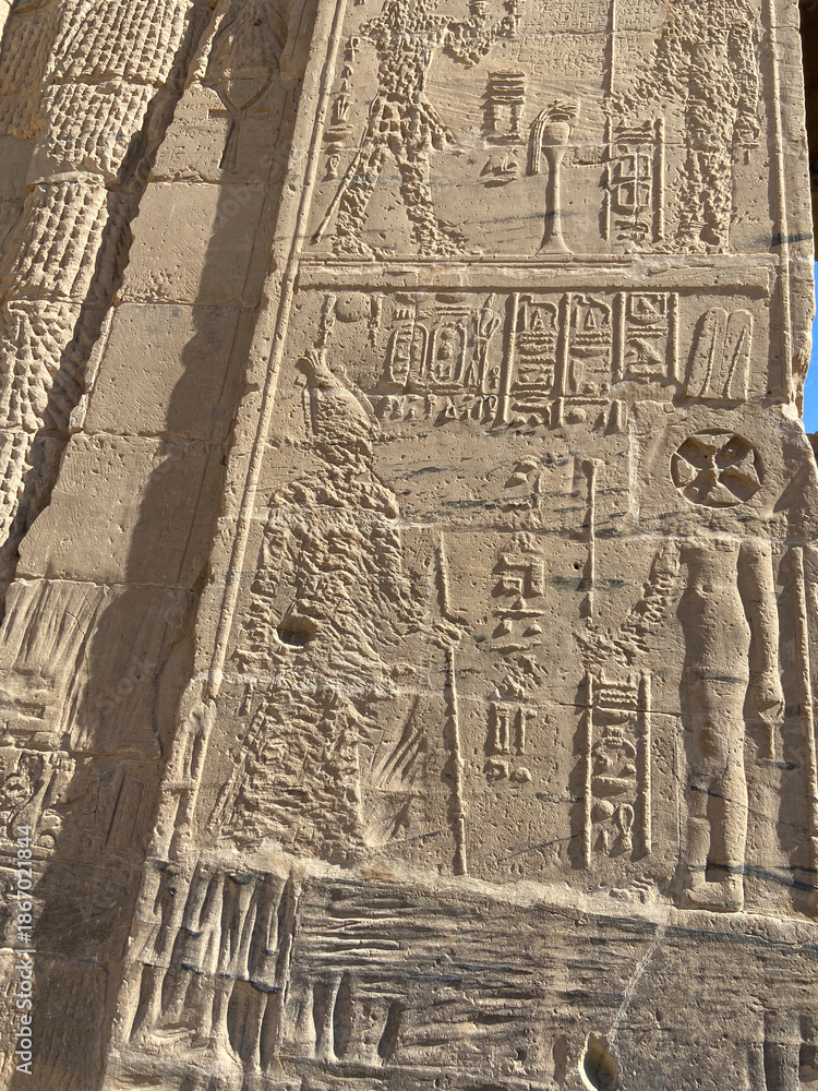 Fototapeta premium Templo de Philae