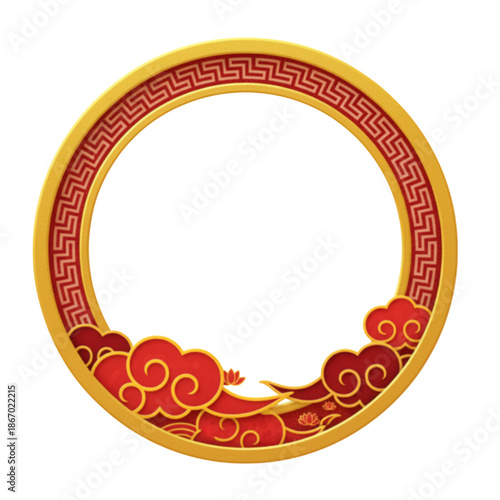 Chinese New Year Frame