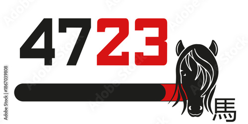 4723 coming vector banner. Vector Chinese New Year 4723 number with start line and zodiac animal. 4723 start concept isolated transparent background. 馬 - horse EPS 10