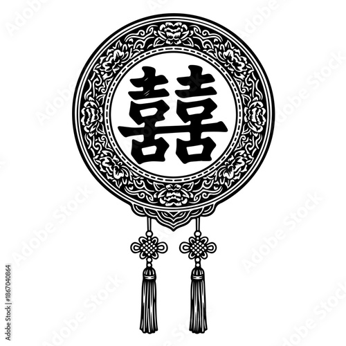 Ornate Chinese Double Happiness Symbol Medallion with Tassels and Mystic Knots