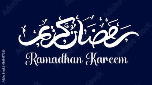 Ramadan Kareem Animation Text in. Great for video introduction 4K Footage and use as a card for Ramadan holy month celebrations in the Muslim community 