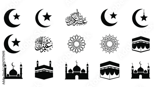 Islamic symbols and mosque silhouettes white white with religion and faith and culture and muslim and architecture Silhouette vector on whit Background