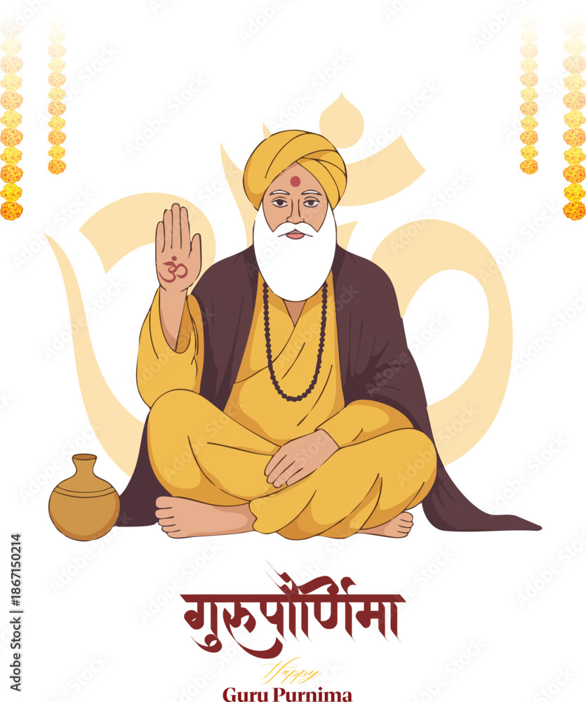 Naklejka premium Guru Nanak founder of Sikhism character illustration