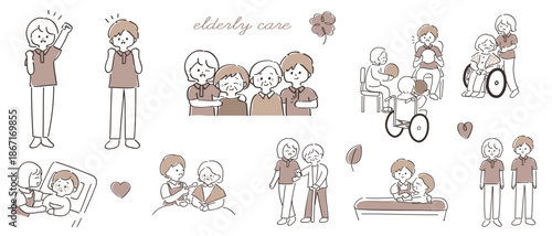 やさしいタッチで描く高齢者と介護スタッフのイラスト素材