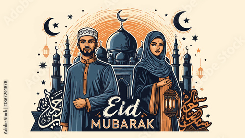 Traditional Eid Mubarak Celebration with Mosque and Lanterns Illustration