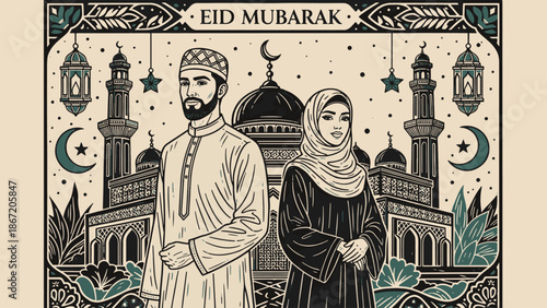 Traditional Eid Mubarak Celebration with Mosque and Lanterns Illustration