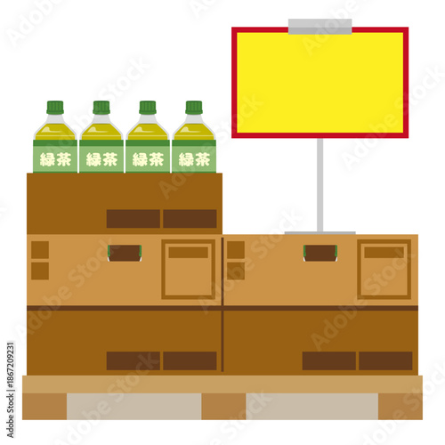 陳列されたペットボトルの緑茶のイラスト