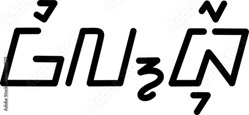 The name Wilbur in sundanese script, vector. Great for printing on your personal items.