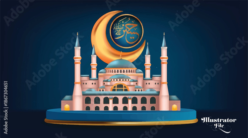 A beautifully illustrated mosque set against a deep blue background. The mosque is intricately designed with multiple minarets, domes, and arches 