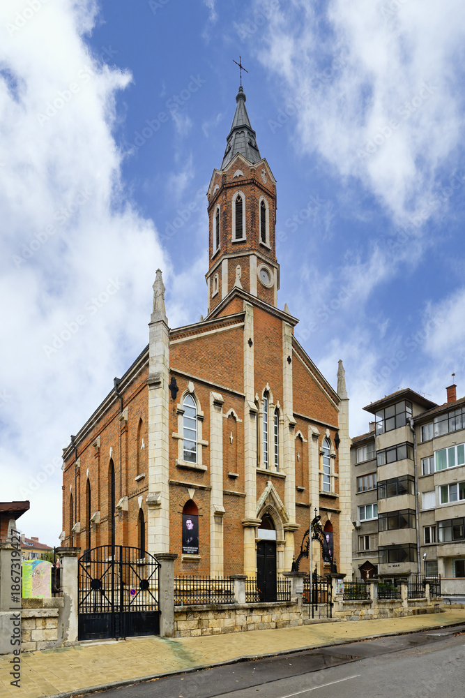 Fototapeta premium Saint Paul of the Cross cathedral, Rousse, Bulgaria