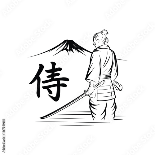 Samurai warrior holding a katana sword with Mount Fuji in the background.