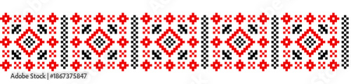 Traditional geometrical ornament isolated on white. Ukrainian Vyshyvanka. Cross stitch. Embroidery in black and red colors . Seamless pattern in vector. Element for design