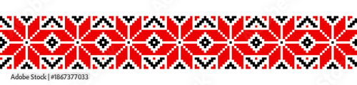 Traditional geometrical ornament isolated on white. Ukrainian Vyshyvanka. Cross stitch. Embroidery in black and red colors . Seamless pattern in vector. Element for design
