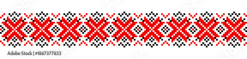 Traditional geometrical ornament isolated on white. Ukrainian Vyshyvanka. Cross stitch. Embroidery in black and red colors . Seamless pattern in vector. Element for design