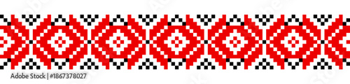 Traditional geometrical ornament isolated on white. Ukrainian Vyshyvanka. Cross stitch. Embroidery in black and red colors . Seamless pattern in vector. Element for design