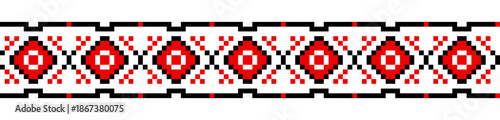 Traditional geometrical ornament isolated on white. Ukrainian Vyshyvanka. Cross stitch. Embroidery in black and red colors . Seamless pattern in vector. Element for design