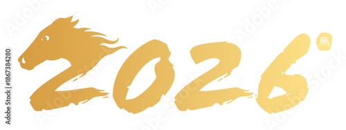Chinese New Year 2026 number, gold horse logo isolated
