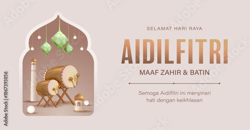 Eid Mubarak Greeting Banner with 3D Style Indonesian Traditional Drum, Ketupat, Lantern and Islamic Arch Decoration Vector Illustration . Aidilfitri Translation : Eid al Fitr