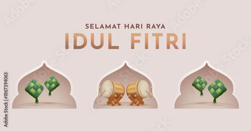 Idul Fitri Greeting Banner with Ketupat, Bedug,  and Traditional Islamic Decorative Frames Vector Illustration . Idul Fitri Translation : Eid al Fitr