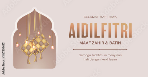 Eid al Fitr Greeting Banner with 3D Style Hanging Ketupat and Soft Minimal Islamic Illustration. Aidilfitri Translation : Happy Eid al Fitr. 