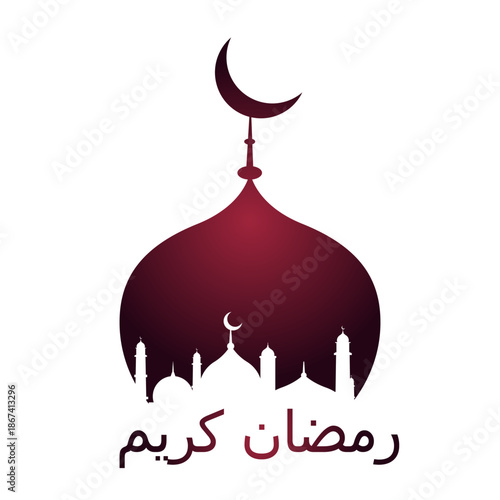 Ramadan Kareem design on green Islamic background