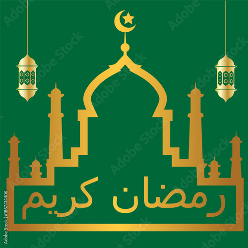 Ramadan Kareem design on green Islamic background