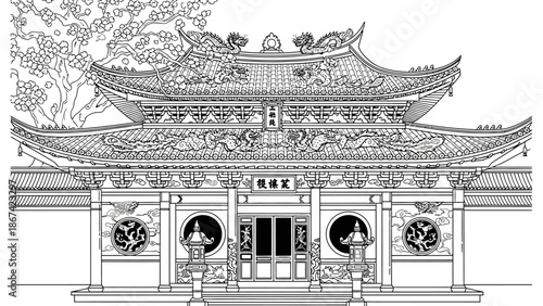 Traditional Asian Temple Entrance Gate Architecture.