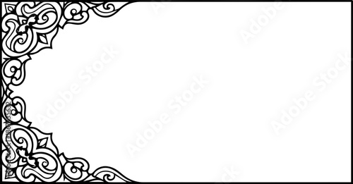 Elegant Ornamental Frame with Arabesque Floral Pattern, Decorative Border for Wedding Invitations or Stationery