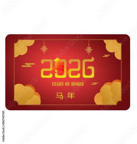 Happy New Year 2026, Year of the Horse, Chinese New Year