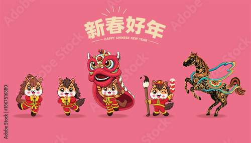 Vintage Chinese new year poster design with horse character. Chinese wording means Happy Lunar Year