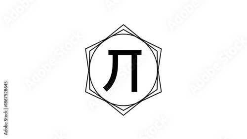 Geometric Greek Letter Pi Symbol (Π) in Black Hexagonal Outline, isolated white background.