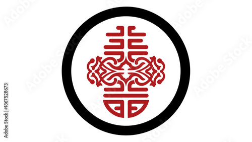 Auspicious Chinese Double Happiness Shuāngxǐ Symbol in Red and Black Circle, isolated white background.