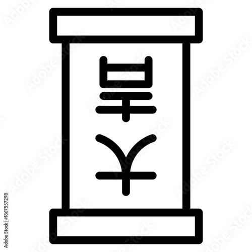 Aouspicious sayings icon vector illustration, of chinese icons, chinese new year, asia, China related, coins, piece, bamboo, gate, lattern, amulet, kumquat, calabash, drums, tea pot, flowers,