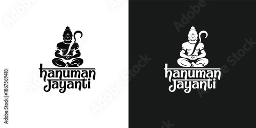 Black and white hanuman jayanti logo with sitting monkey deity and text and black backgrounds
