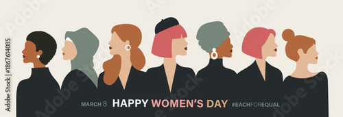 Set of International Women's Day poster, greeting card, invitation card, cover, sale promotion, pattern background with diverse women portraits on dark banner and typography design.