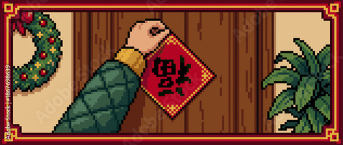 Pixel art illustration of a hand hanging a red Lunar New Year good fortune decoration on a wooden door, blending festive traditions with a Christmas wreath nearby