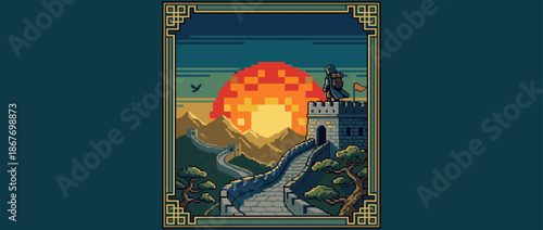 Pixel art illustration of a lone traveler standing on a great stone wall watchtower overlooking a mountain range during a vibrant, beautiful sunset in a retro video game style