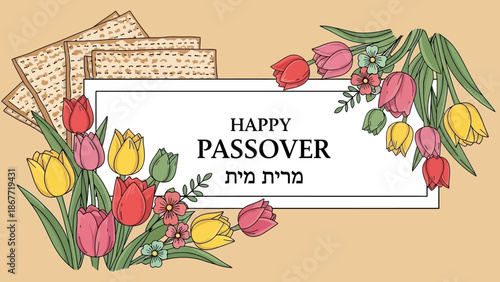 Happy Passover Matzah and Tulips Greeting Card.
